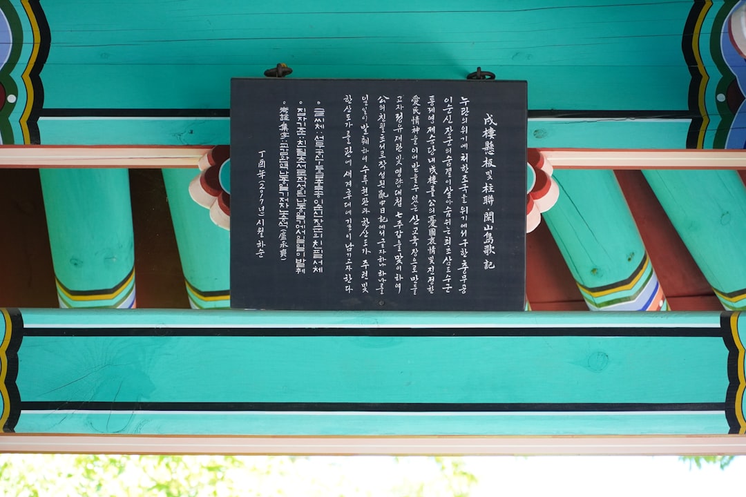 AIが読む本——第3部「言壺」と、言葉を選ぶことの責任について